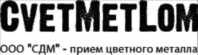 «СДМ», Москва