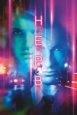 Фильм "Нерв" (2016)
