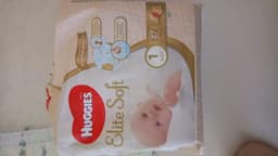 Подгузники Huggies elite soft