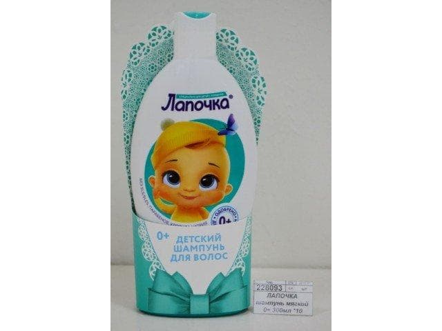 Шампунь Лапочка