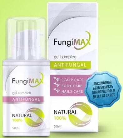 FungiMAX