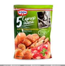 5 супер идей" фирма: "Dr. Oetker
