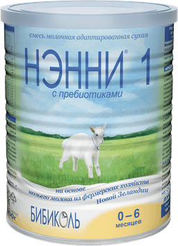 Детская смесь Нэнни1