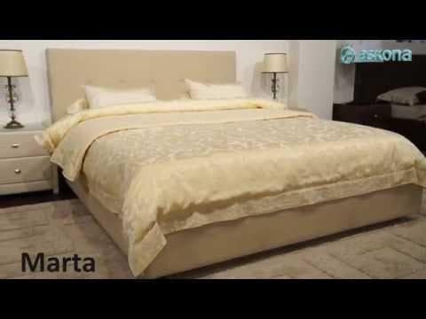 Кровать Аскона (Askona) Марта( Marta)