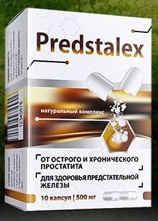 Предсталекс