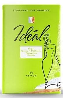 Капсулы Идеал для женщин