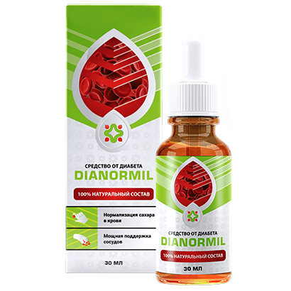 Dianormil