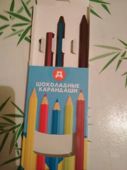 Шоколадные карандаши