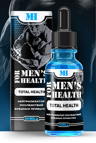 For men`s health