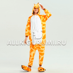 Костюм AllKigurumi Жираф