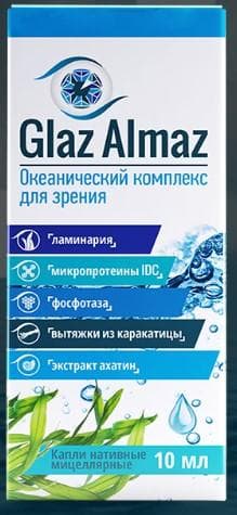 GlazAlmaz