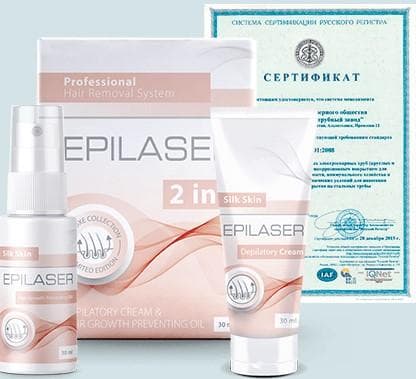 Epilaser