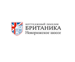 Коттеджный поселок Британика