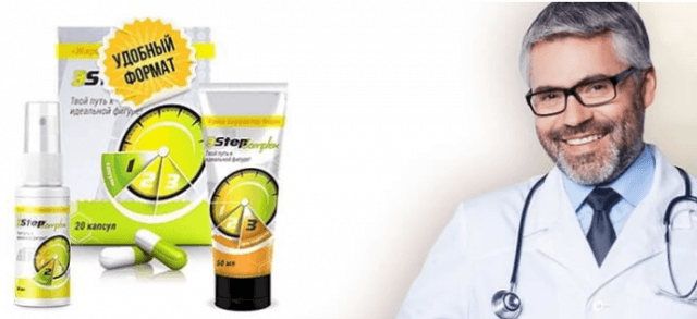 3StepComplex