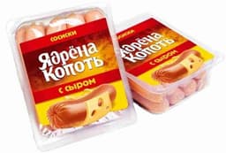 "Ядрена Копоть" с сыром