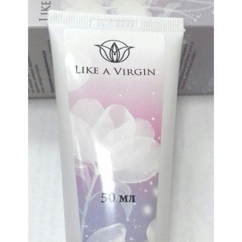 Like a virgin