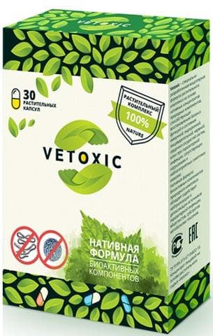 Vetoxic