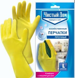 Перчатки латексные "Чистый дом"