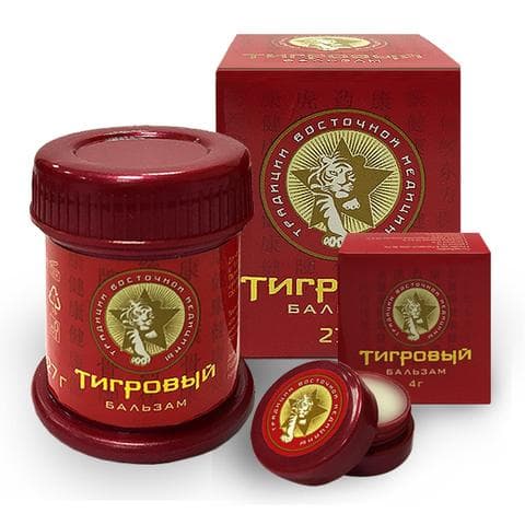 Тигровый бальзам