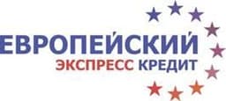 Европейский экспресс кредит, Г Москва