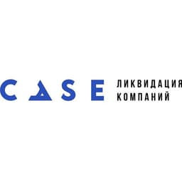 CaseConsult, Москва