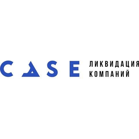 CaseConsult, Москва