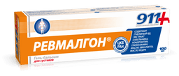Гель-бальзам Ревмалгон (Revmalgon)
