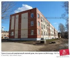 ООО «Лана Керамика»