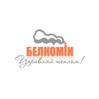 ООО "БелКомин", Минск