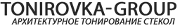 ТОНИРОВКА GROUP, http://tonirovka-group.ru/