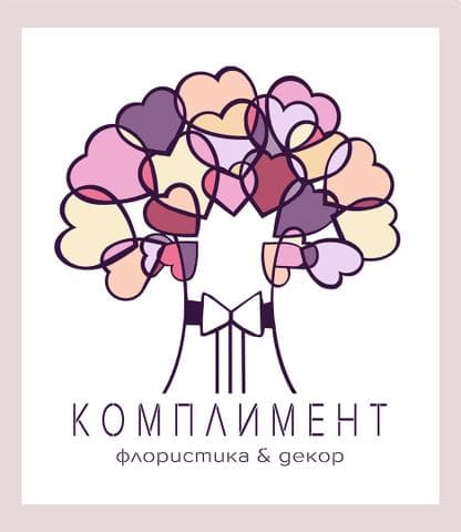 Цветочная мастерская Комплимент