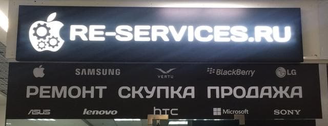 RE-SERVICES.RU, Г Москва