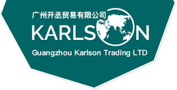 GUANGZHOU KARLSON TRADING LTD - russia-china.com