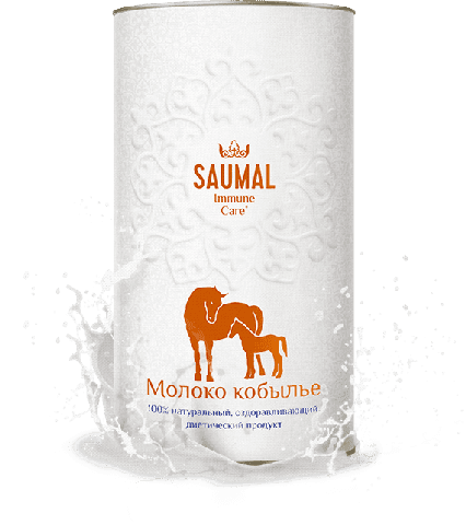 Кобылье молоко saumalmilk