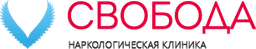РЦ Свобода