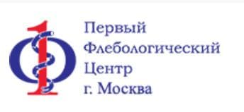Первый Флебологический центр