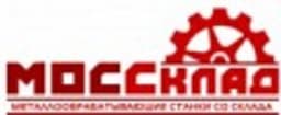 МОСсклад