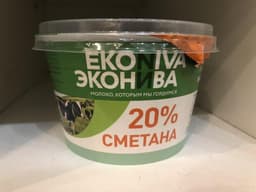 Сметана Эконива 20%