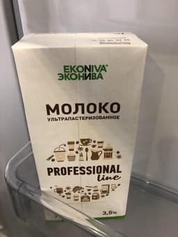 Молоко ультрапастеризованное Эконива 3,5%