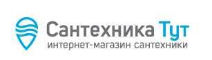 Сантехника тут