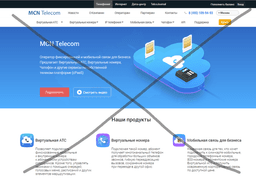 Mcn Telecom