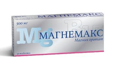 Магнемакс (Magnemaks)