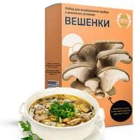Набор для выращивания грибов Домашняя Грибница