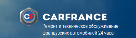 Карфранс