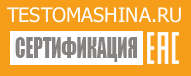 Тестораскаточная машина ТРМ-1500
