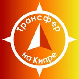 Кипр