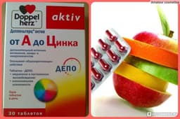 ДОППЕЛЬГЕРЦ® АКТИВ ОТ А ДО ЦИНКА