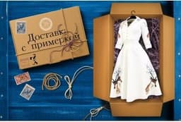 Мария Браславская, сеть магазинов Лабиринт
