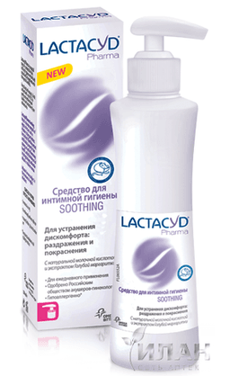 Гель для интимной гигиены Lactacyd Pharma Soothing