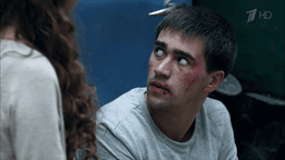 Сериал "Дурная кровь" (2013)